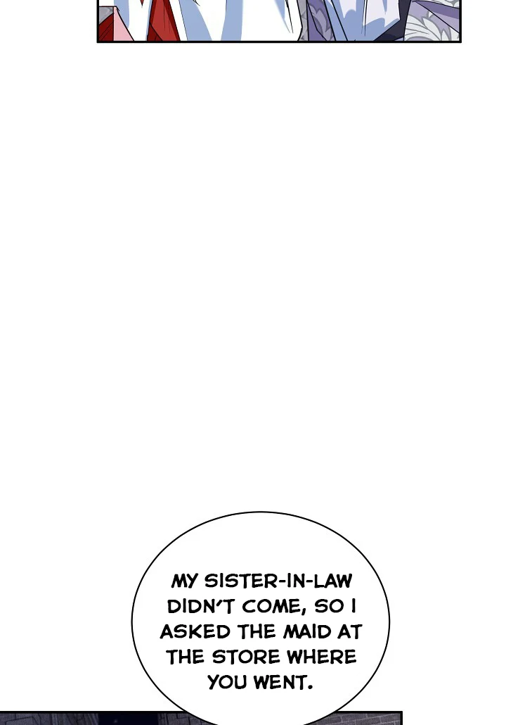 A Divorced Evil Lady Bakes Cakes Chapter 16.5 - Page 11