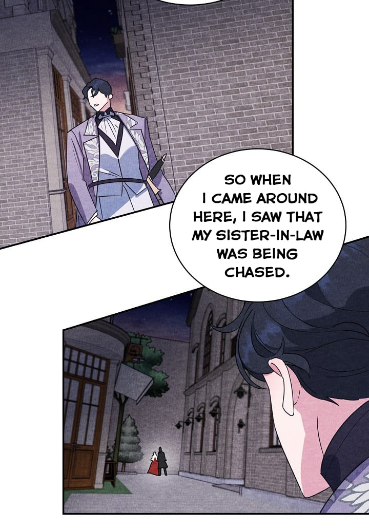 A Divorced Evil Lady Bakes Cakes Chapter 16.5 - Page 12