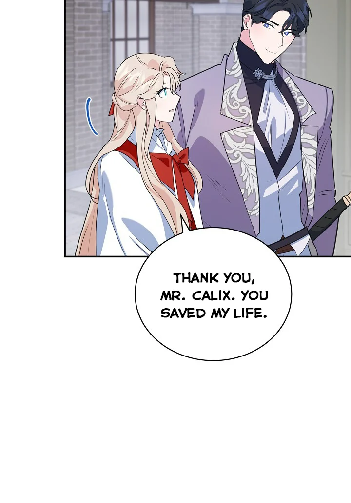 A Divorced Evil Lady Bakes Cakes Chapter 16.5 - Page 16