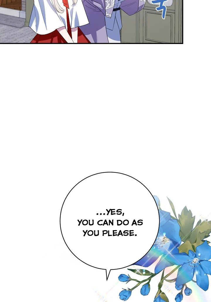 A Divorced Evil Lady Bakes Cakes Chapter 16.5 - Page 18