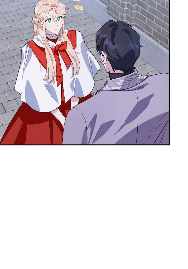 A Divorced Evil Lady Bakes Cakes Chapter 16.5 - Page 2