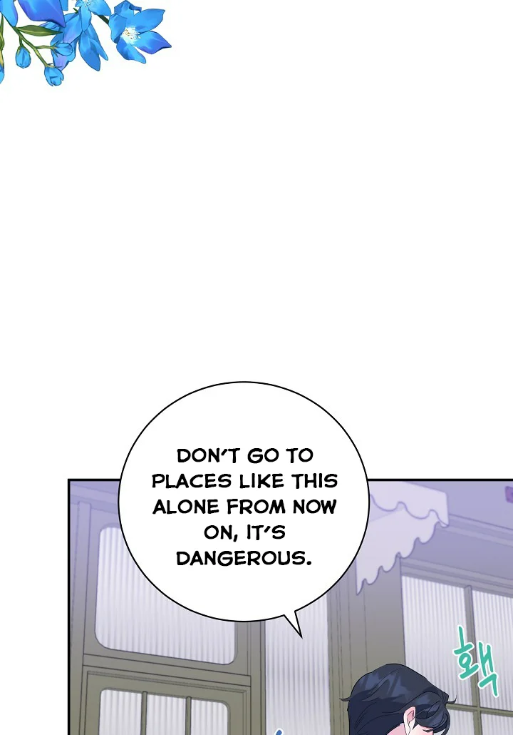 A Divorced Evil Lady Bakes Cakes Chapter 16.5 - Page 21