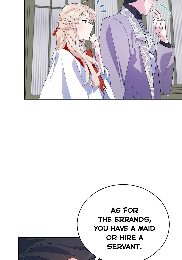A Divorced Evil Lady Bakes Cakes Chapter 16.5 - Page 22