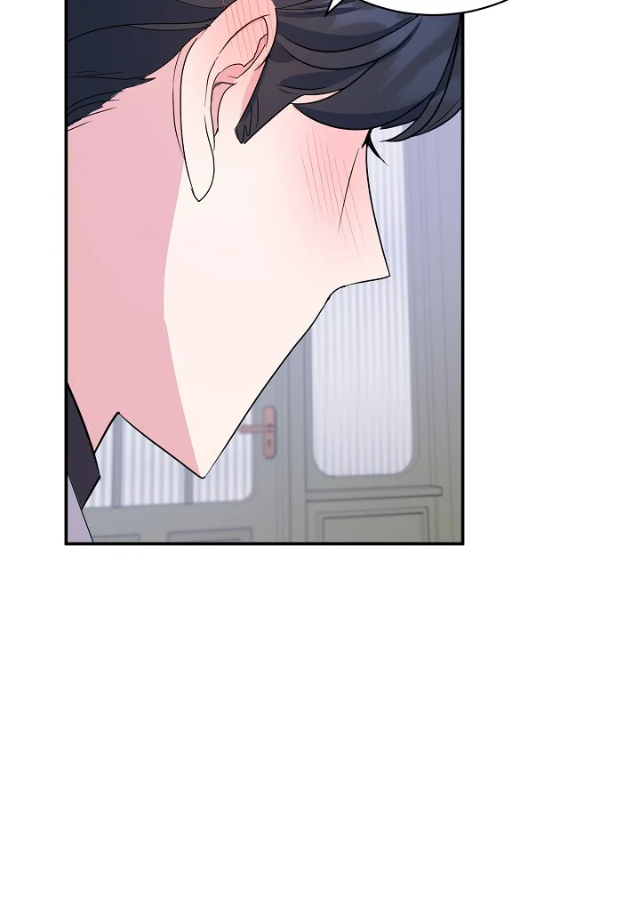 A Divorced Evil Lady Bakes Cakes Chapter 16.5 - Page 23