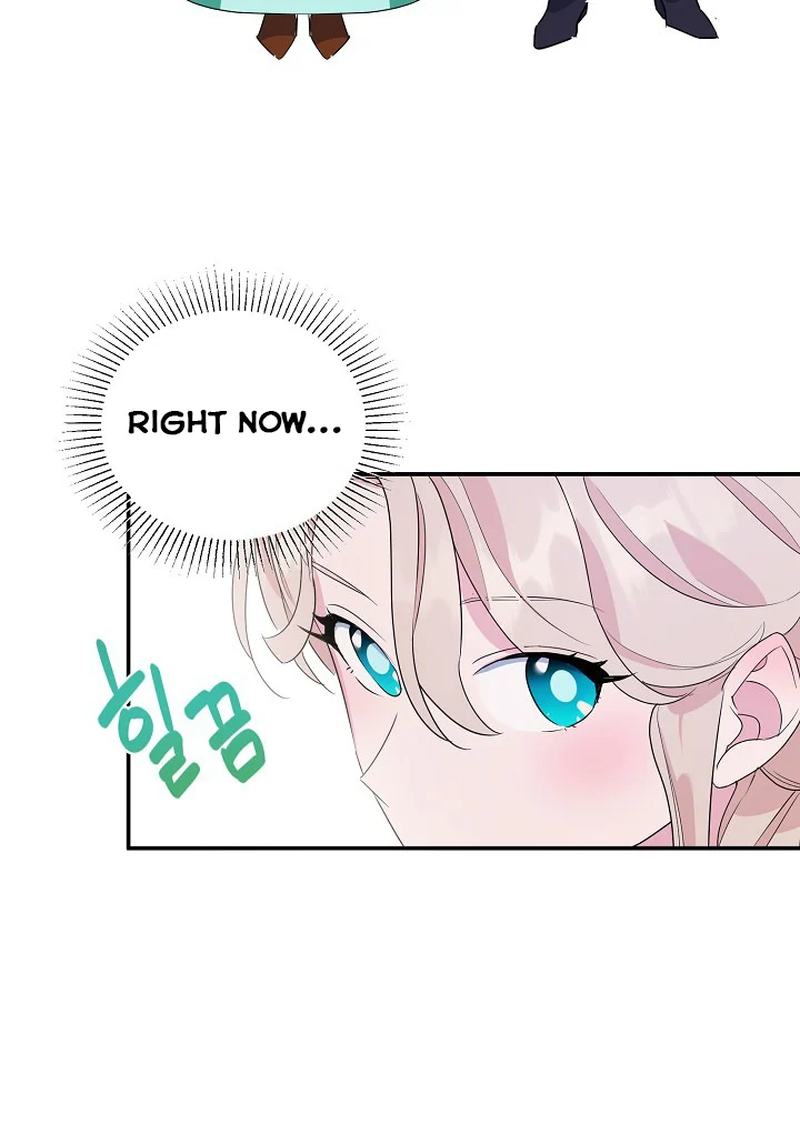 A Divorced Evil Lady Bakes Cakes Chapter 16.5 - Page 27