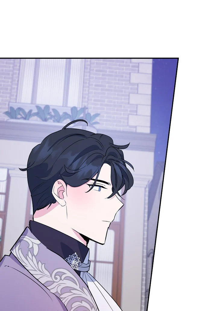 A Divorced Evil Lady Bakes Cakes Chapter 16.5 - Page 28