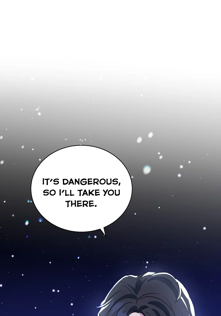 A Divorced Evil Lady Bakes Cakes Chapter 16.5 - Page 3