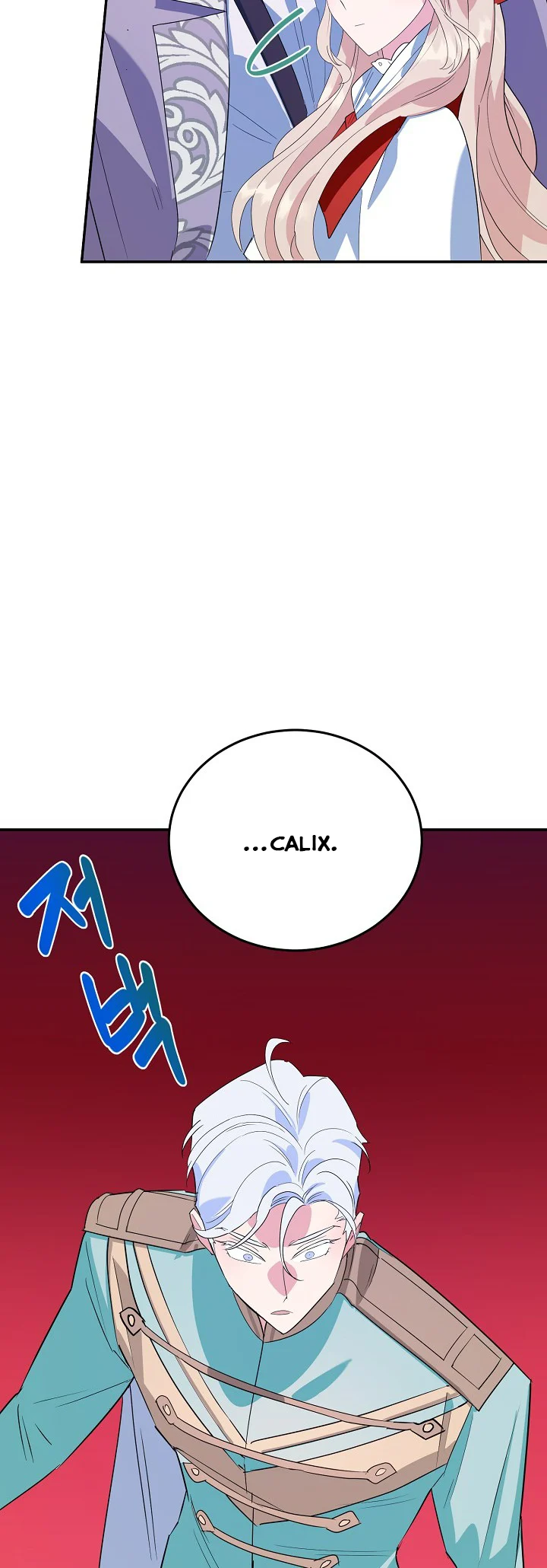 A Divorced Evil Lady Bakes Cakes Chapter 16.5 - Page 35