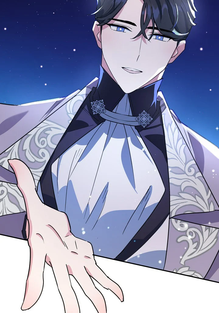 A Divorced Evil Lady Bakes Cakes Chapter 16.5 - Page 4