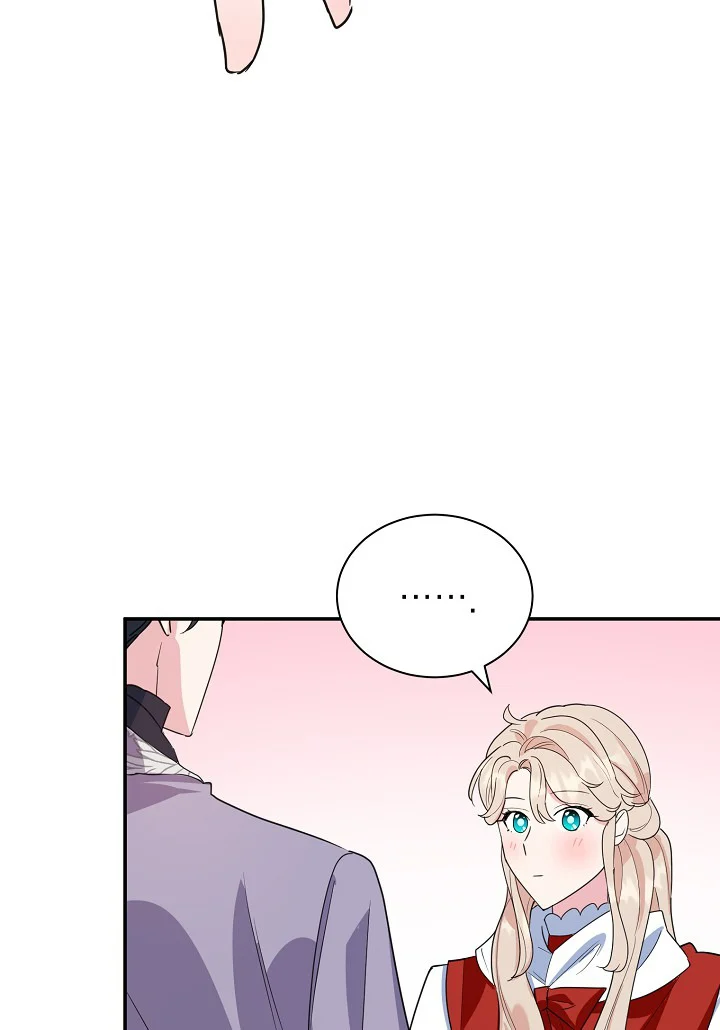 A Divorced Evil Lady Bakes Cakes Chapter 16.5 - Page 5