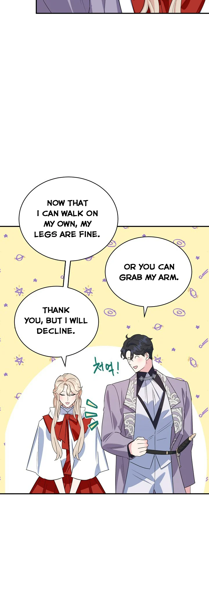 A Divorced Evil Lady Bakes Cakes Chapter 16.5 - Page 6