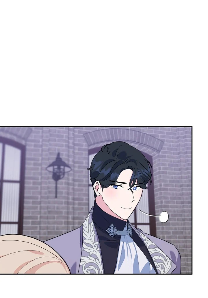 A Divorced Evil Lady Bakes Cakes Chapter 16.5 - Page 7