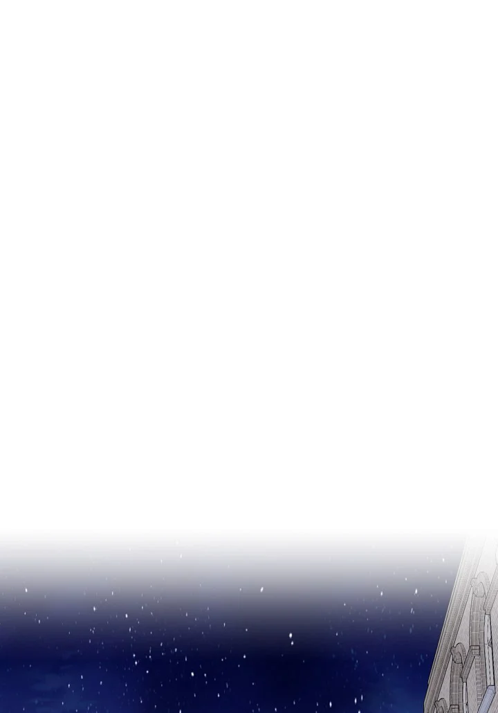 A Divorced Evil Lady Bakes Cakes Chapter 16.5 - Page 8