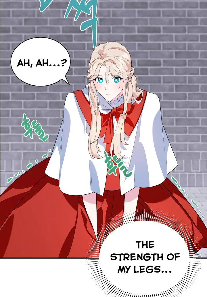A Divorced Evil Lady Bakes Cakes Chapter 16 - Page 16