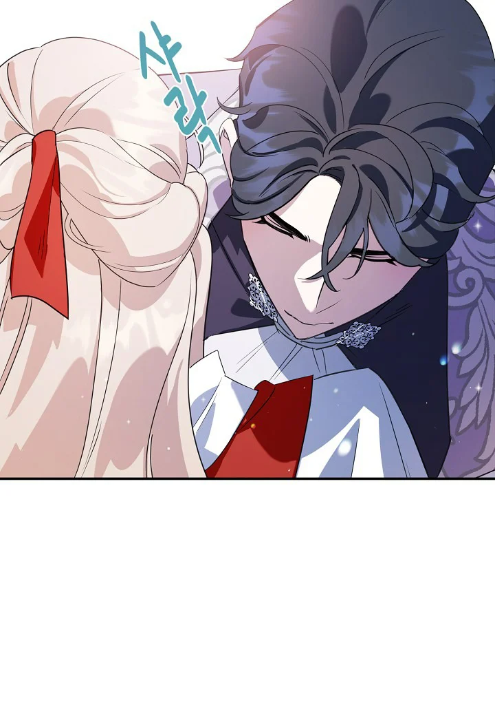 A Divorced Evil Lady Bakes Cakes Chapter 16 - Page 20
