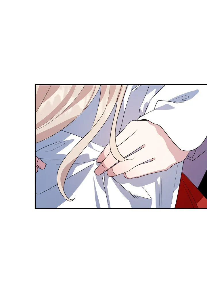 A Divorced Evil Lady Bakes Cakes Chapter 16 - Page 21