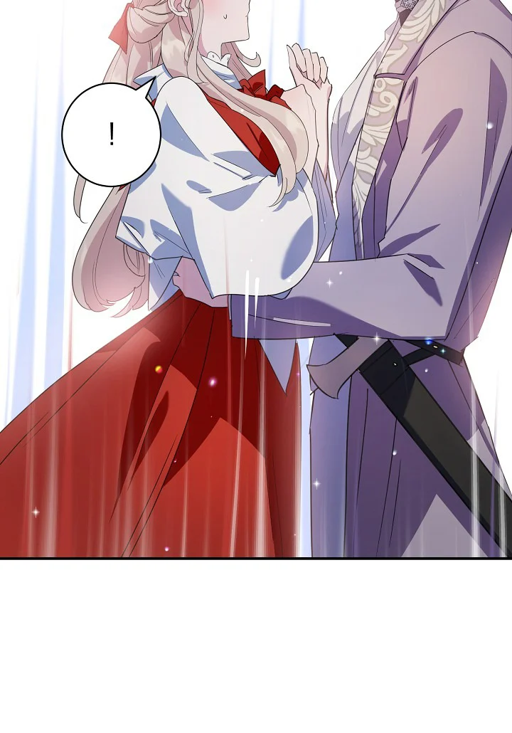 A Divorced Evil Lady Bakes Cakes Chapter 16 - Page 23