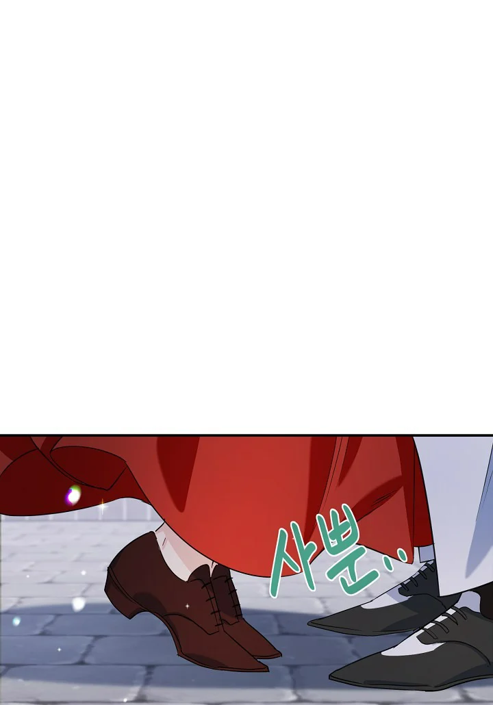 A Divorced Evil Lady Bakes Cakes Chapter 16 - Page 24