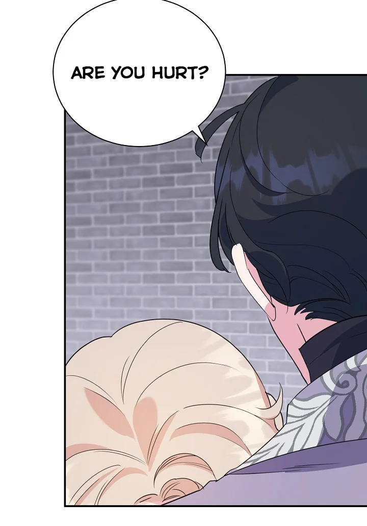 A Divorced Evil Lady Bakes Cakes Chapter 16 - Page 26