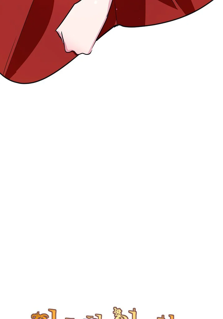 A Divorced Evil Lady Bakes Cakes Chapter 16 - Page 30