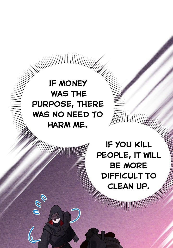 A Divorced Evil Lady Bakes Cakes Chapter 16 - Page 38