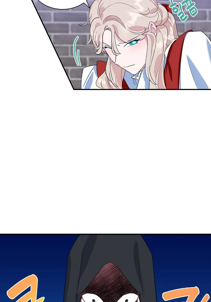 A Divorced Evil Lady Bakes Cakes Chapter 16 - Page 5