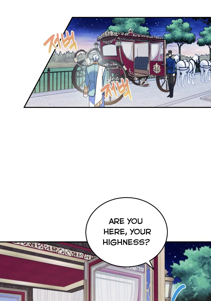 A Divorced Evil Lady Bakes Cakes Chapter 17.5 - Page 11