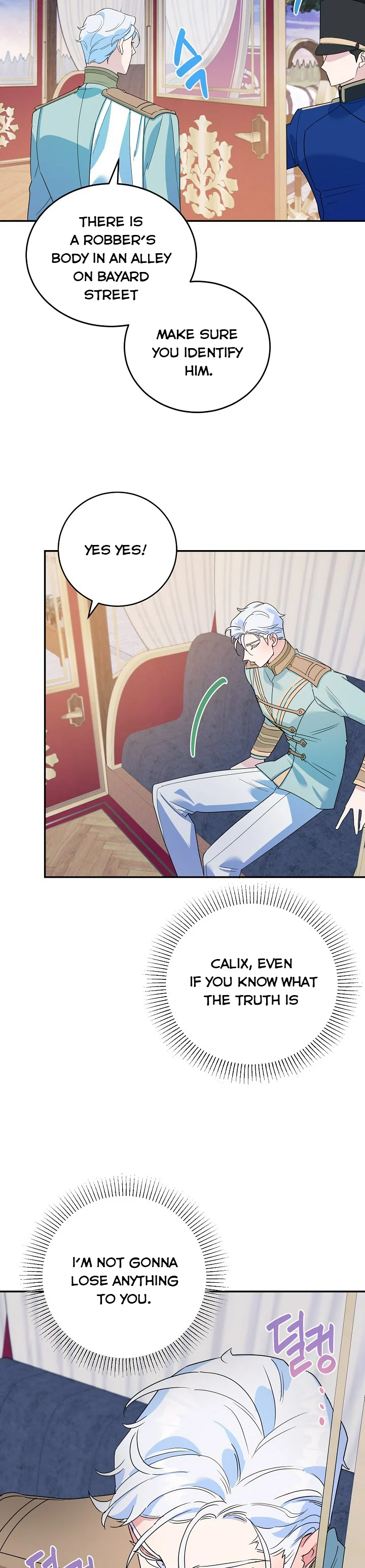 A Divorced Evil Lady Bakes Cakes Chapter 17.5 - Page 12