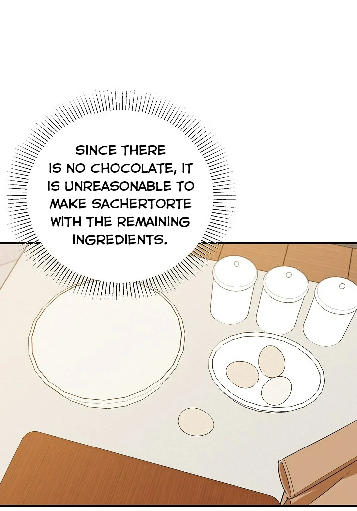 A Divorced Evil Lady Bakes Cakes Chapter 17.5 - Page 16