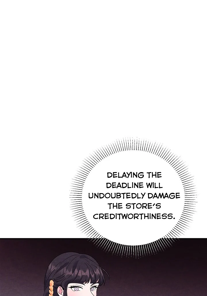 A Divorced Evil Lady Bakes Cakes Chapter 17.5 - Page 17