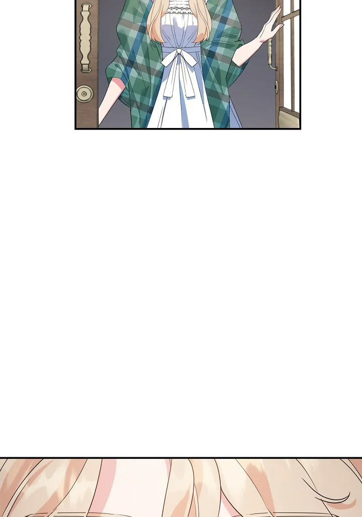 A Divorced Evil Lady Bakes Cakes Chapter 17.5 - Page 21