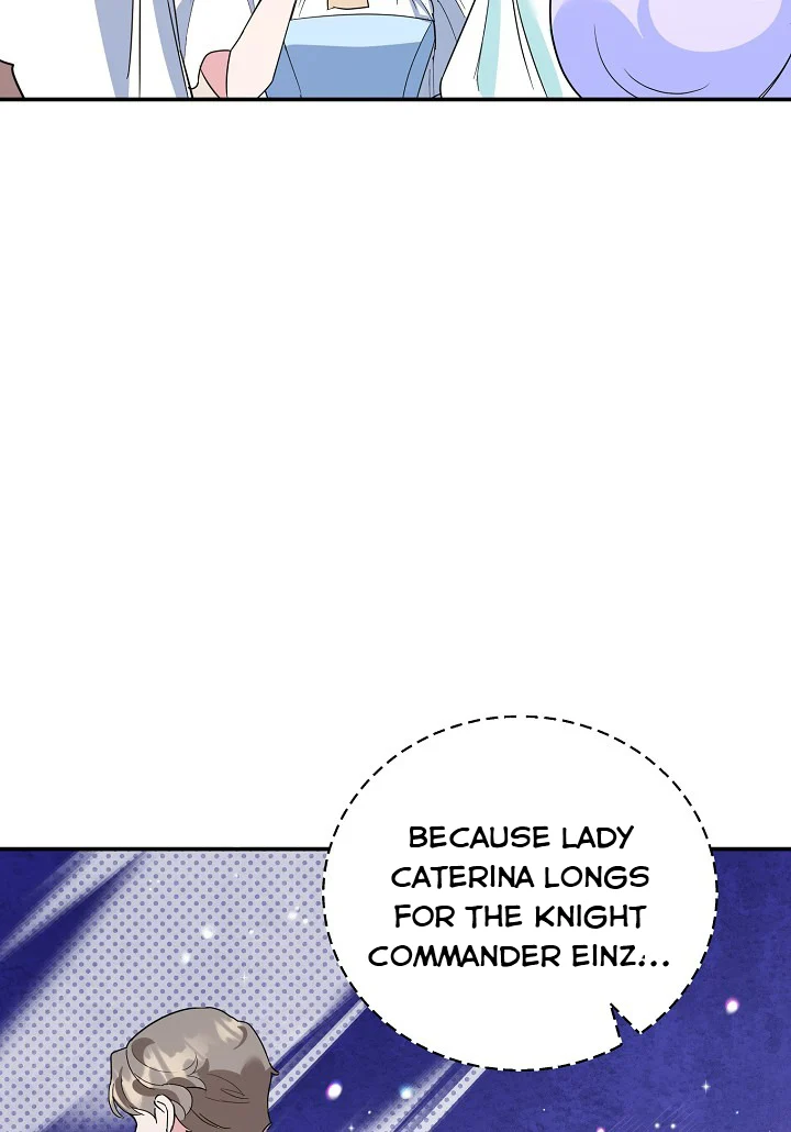 A Divorced Evil Lady Bakes Cakes Chapter 17.5 - Page 25