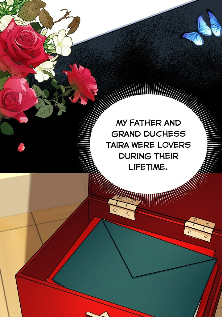 A Divorced Evil Lady Bakes Cakes Chapter 17.5 - Page 3