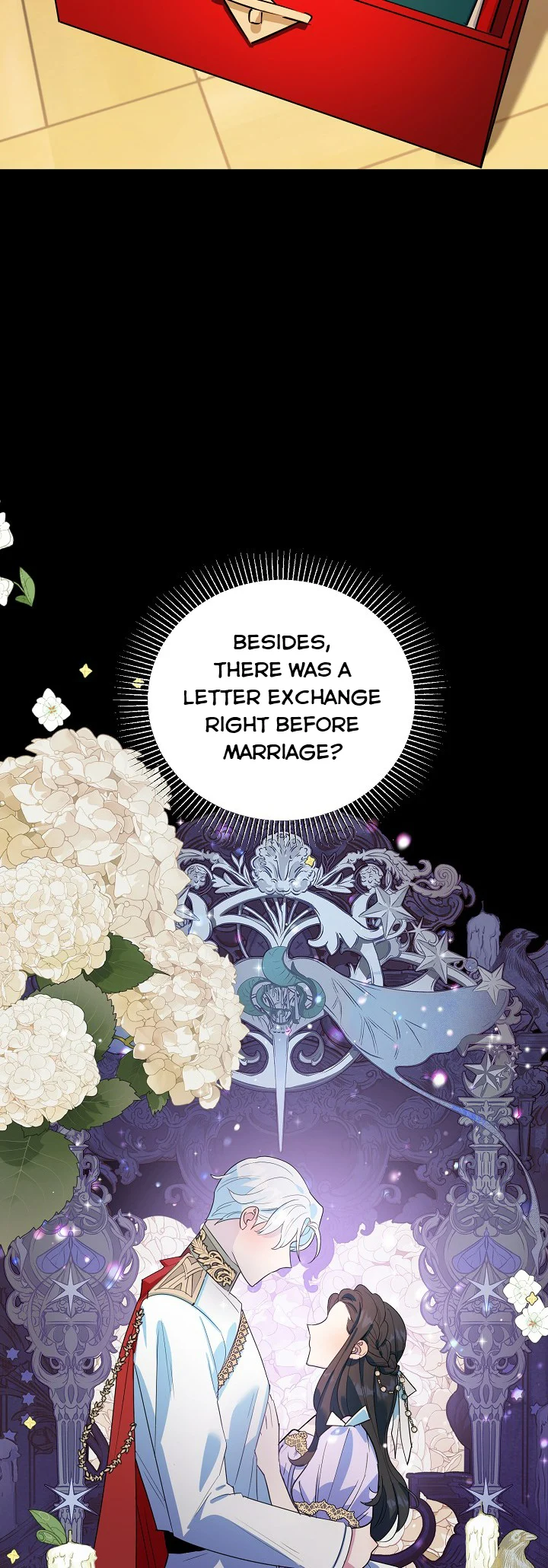 A Divorced Evil Lady Bakes Cakes Chapter 17.5 - Page 4