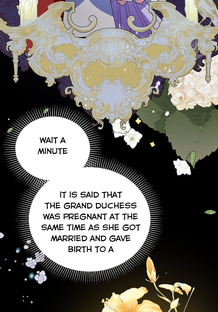 A Divorced Evil Lady Bakes Cakes Chapter 17.5 - Page 5