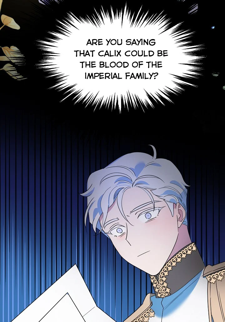 A Divorced Evil Lady Bakes Cakes Chapter 17.5 - Page 7