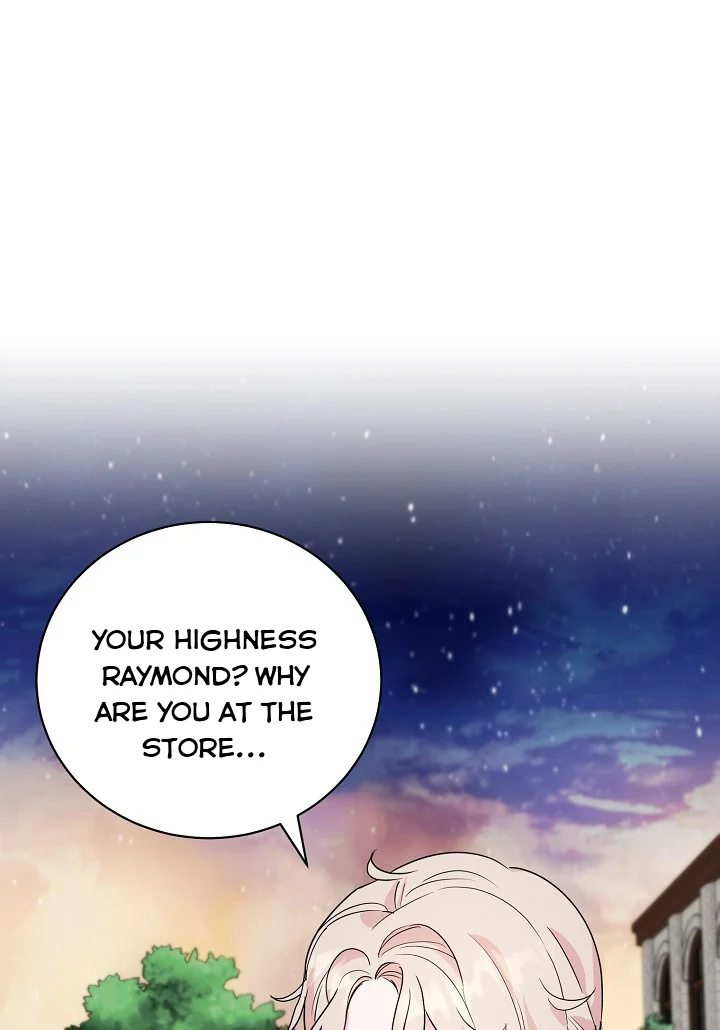 A Divorced Evil Lady Bakes Cakes Chapter 17 - Page 1