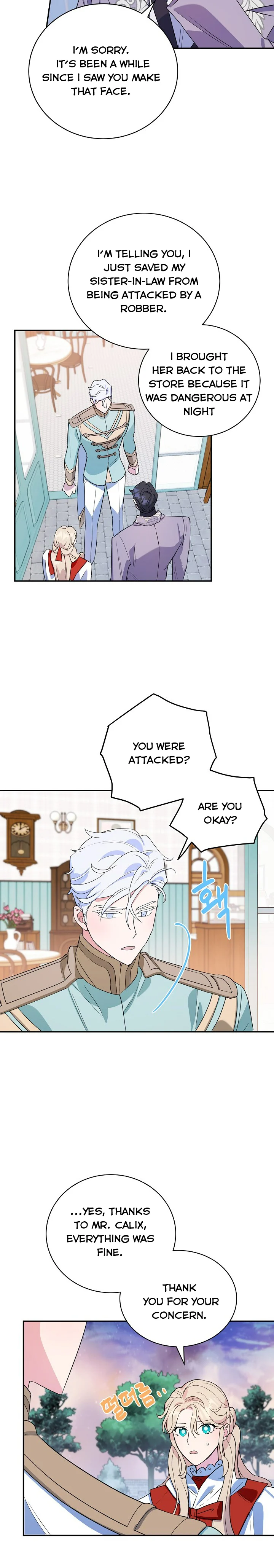 A Divorced Evil Lady Bakes Cakes Chapter 17 - Page 10