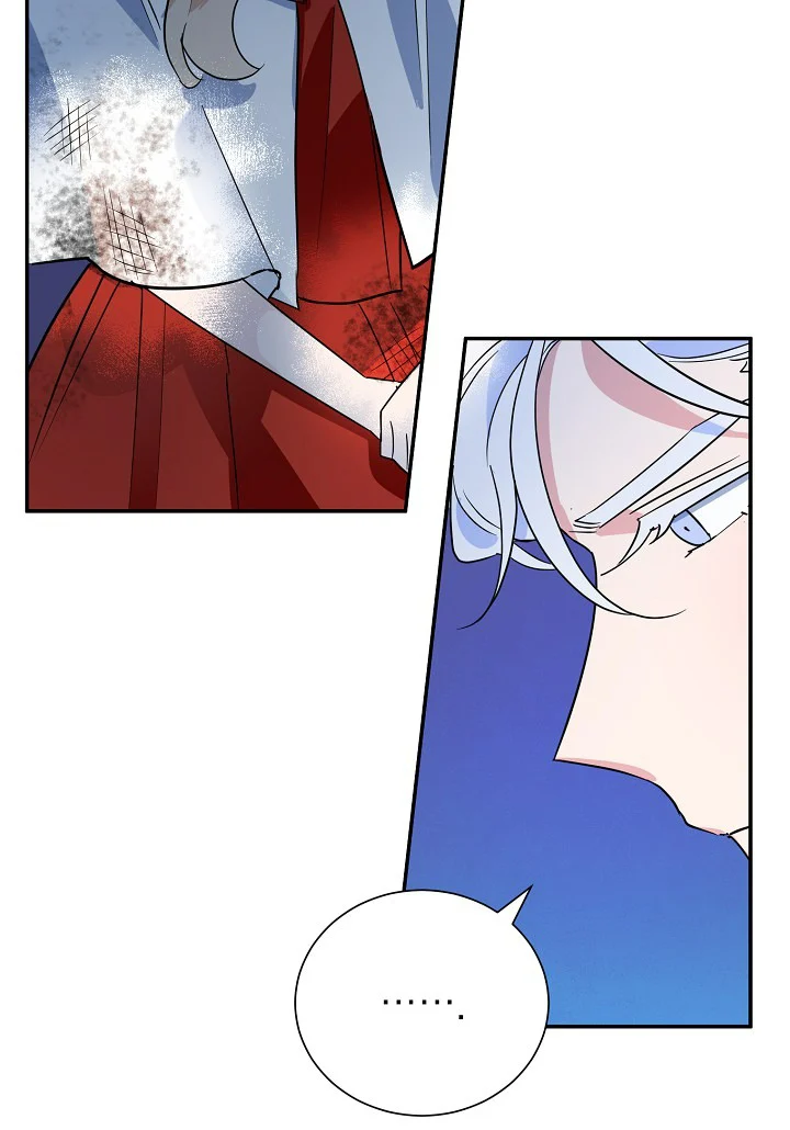 A Divorced Evil Lady Bakes Cakes Chapter 17 - Page 12