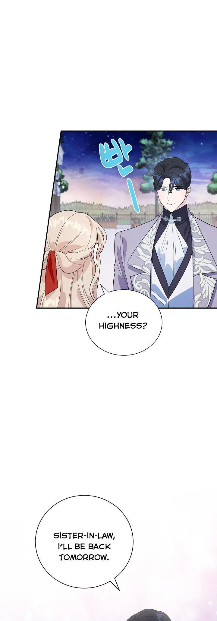 A Divorced Evil Lady Bakes Cakes Chapter 17 - Page 15