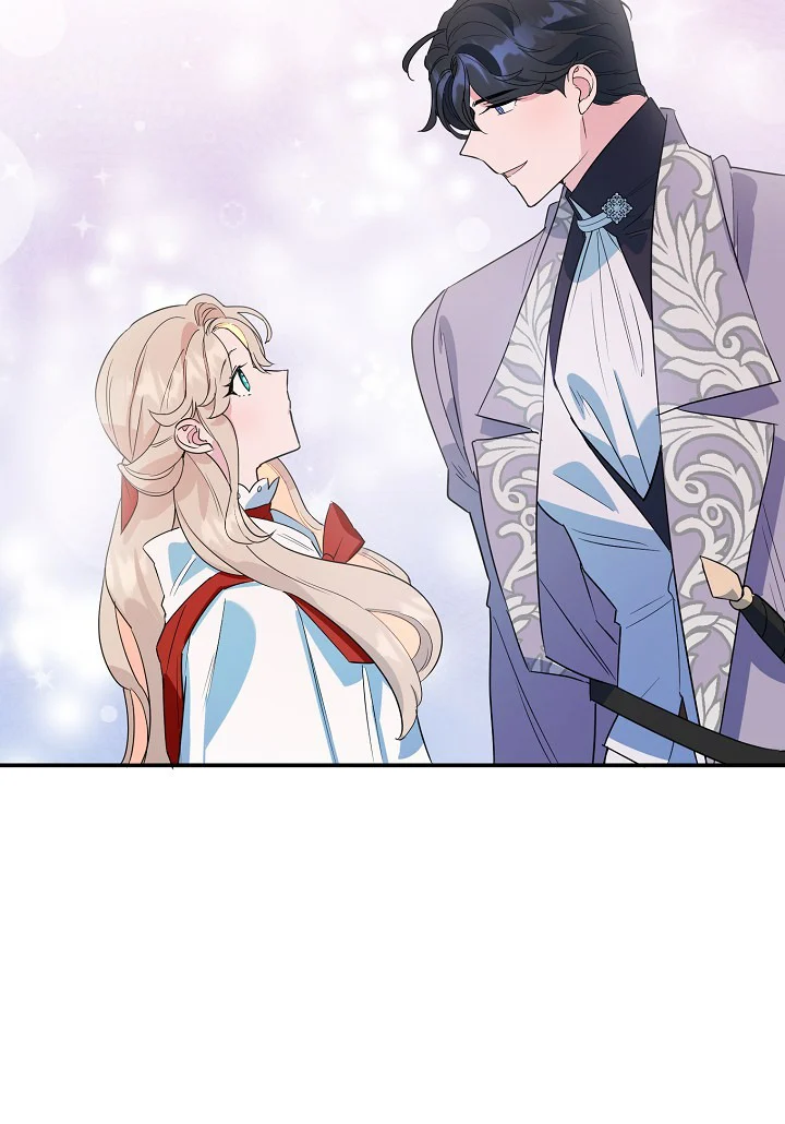 A Divorced Evil Lady Bakes Cakes Chapter 17 - Page 16