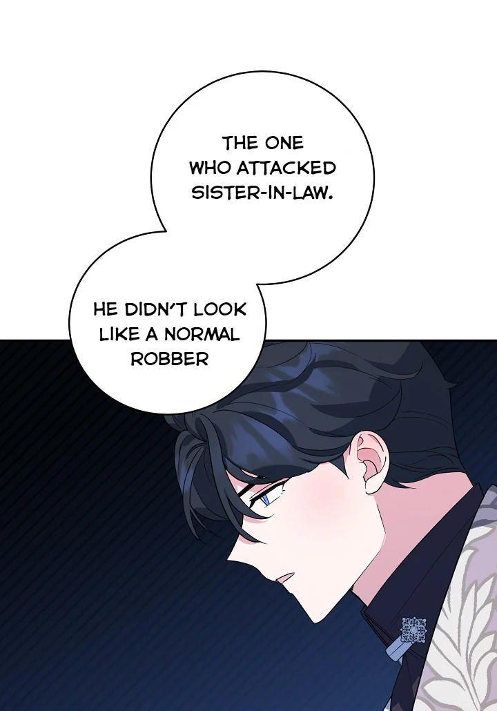 A Divorced Evil Lady Bakes Cakes Chapter 17 - Page 21
