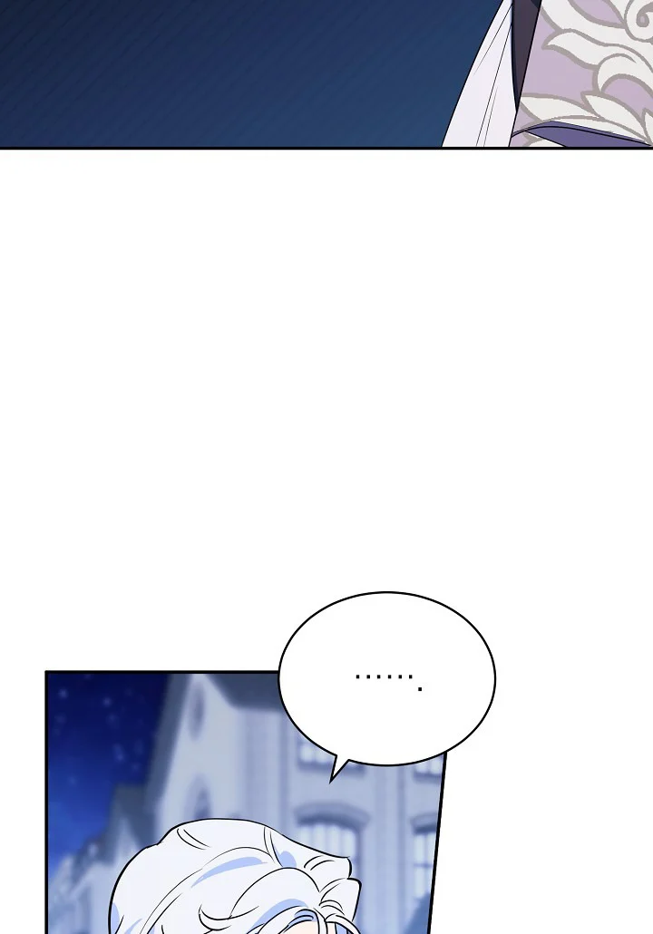 A Divorced Evil Lady Bakes Cakes Chapter 17 - Page 22