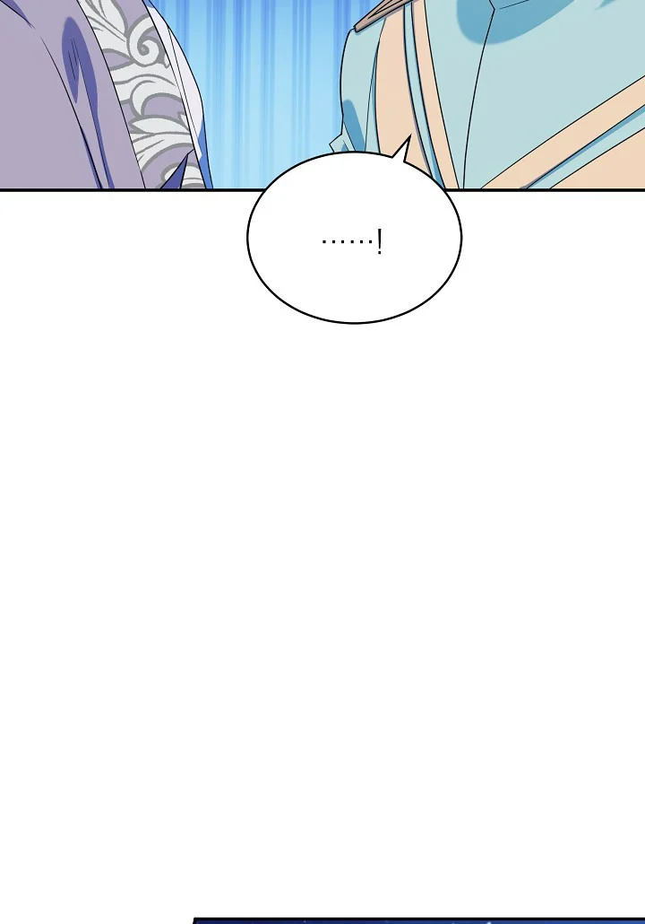 A Divorced Evil Lady Bakes Cakes Chapter 17 - Page 25