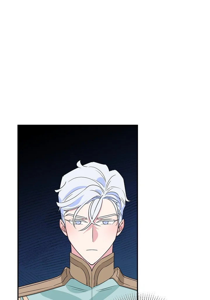 A Divorced Evil Lady Bakes Cakes Chapter 17 - Page 29
