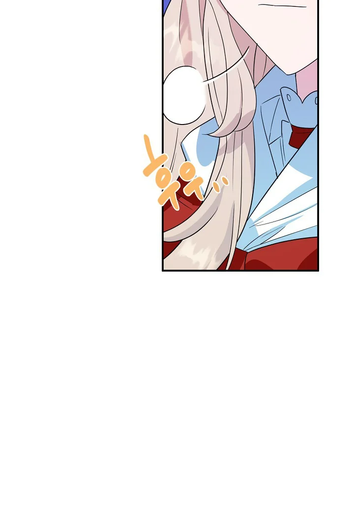 A Divorced Evil Lady Bakes Cakes Chapter 17 - Page 5