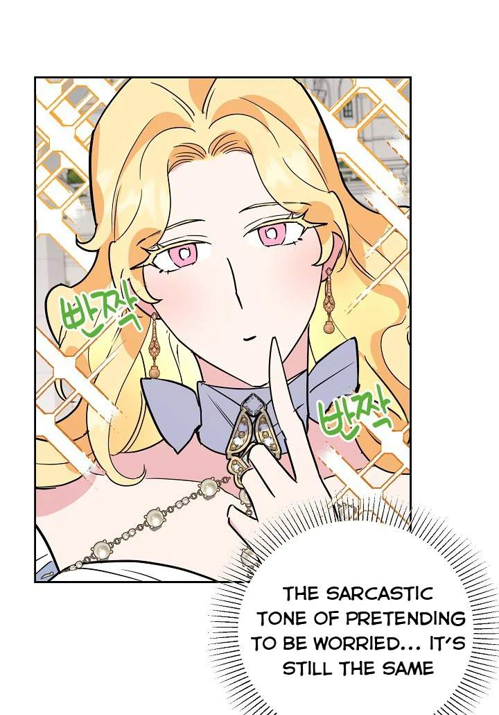 A Divorced Evil Lady Bakes Cakes Chapter 18.5 - Page 12