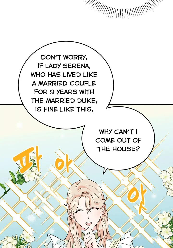 A Divorced Evil Lady Bakes Cakes Chapter 18.5 - Page 13