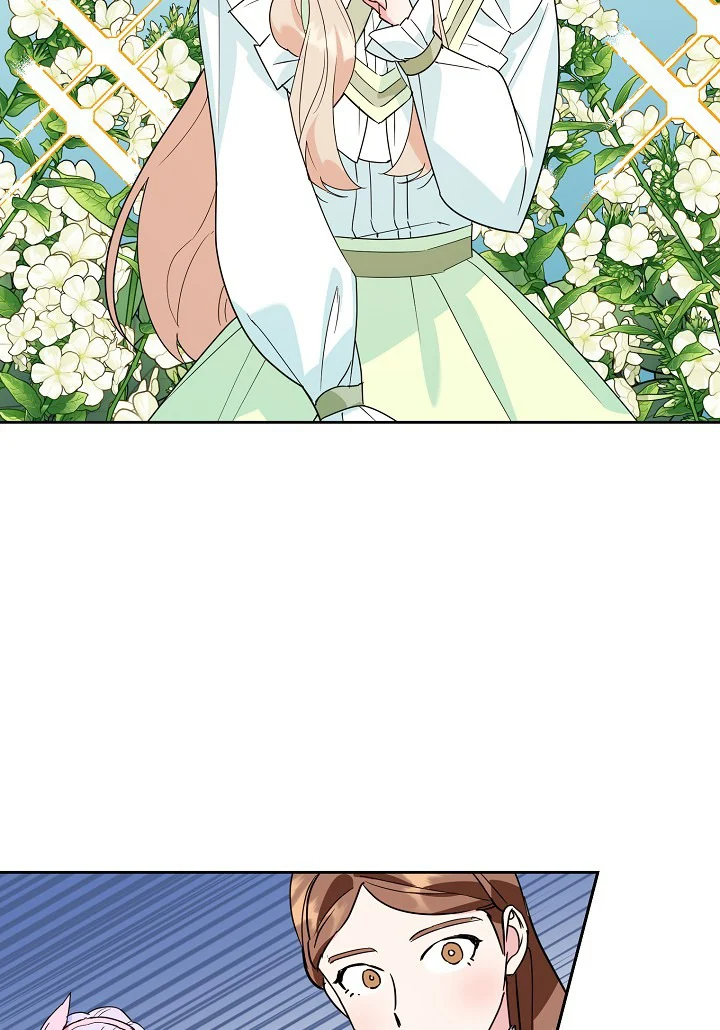 A Divorced Evil Lady Bakes Cakes Chapter 18.5 - Page 14