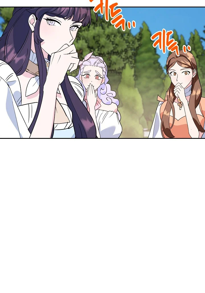 A Divorced Evil Lady Bakes Cakes Chapter 18.5 - Page 18